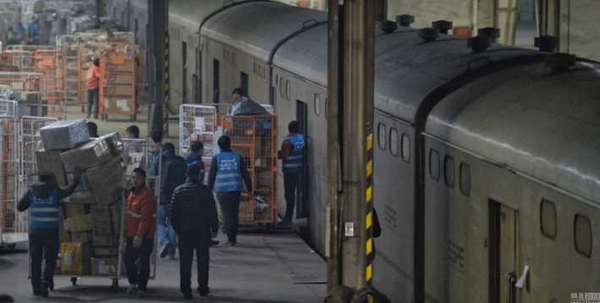 ��·ʵ������&nbsp;200�˸����Ͳ�Ҳ�������