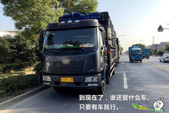 ������ظ�(9)�γ�û�ǵ��˷� ˫11����