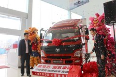 ������������ ����ŷ���ɲ�Ʒ��ɽ����