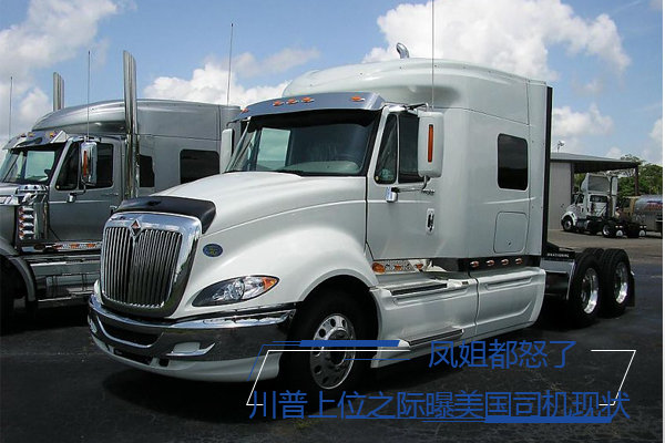 ���ŭ��&nbsp;&nbsp;������λ֮��������˾����״