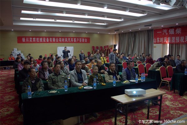 �ֳ��Ż�3000&nbsp;һ�������ƽ�������ٰ�