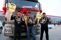 �콢���������ˣ�����������ܹھ���¯