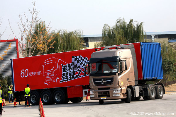 �콢���������ˣ�����������ܹھ���¯