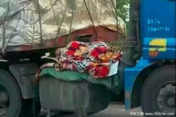 ��ϲ������&nbsp;&nbsp;��ƭ������ȴƭ�����ҵ���