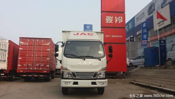 �һ���Ϯ&nbsp;ʯ��ׯ����Vϵ�Ῠ˫ʮһ�ػ�