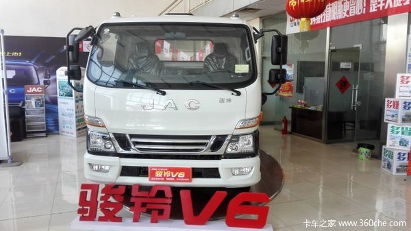 �һ���Ϯ&nbsp;ʯ��ׯ����Vϵ�Ῠ˫ʮһ�ػ�