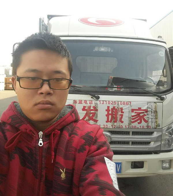 ����ʱ������H3&nbsp;����������ɻ���֮��