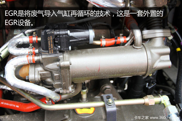 看似沒(méi)用卻頂重要 卡車尾氣處理都有啥