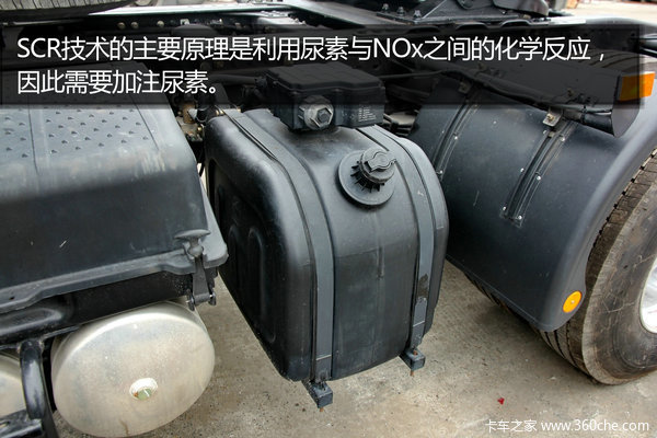 看似沒(méi)用卻頂重要 卡車尾氣處理都有啥