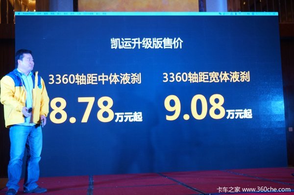 �ۼ�8.78����&nbsp;����ֵ���忭�������淢��