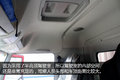 和斯堪尼亚一样换挡  龙V厢式车装配AMT