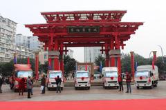 �ɽ�7̨ �˱�һ���������������ƽ��