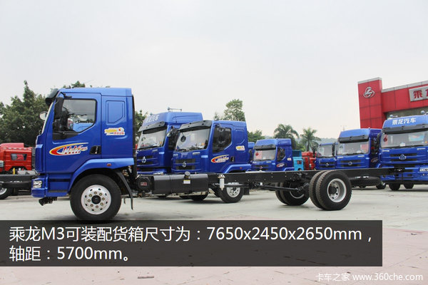 ���С�����δ�ͬ&nbsp;�������M3���ȿ�