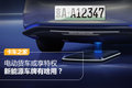 电动货车或享特权 新能源车牌有啥用？