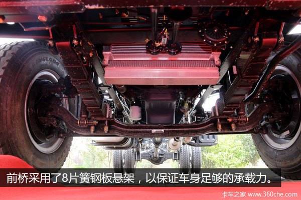 �о��Դ�������&nbsp;143��������ʱ������H3