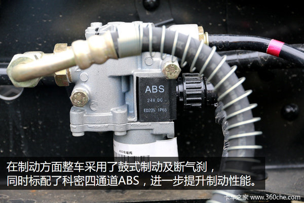 �о��Դ�������&nbsp;143��������ʱ������H3