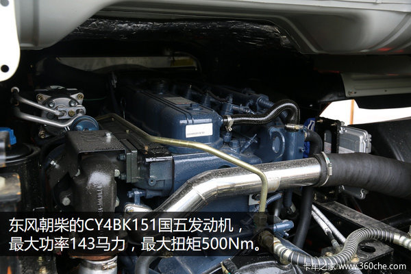 �о��Դ�������&nbsp;143��������ʱ������H3