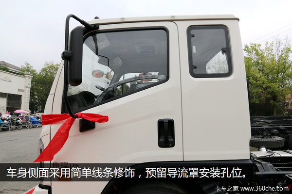 �о��Դ�������&nbsp;143��������ʱ������H3