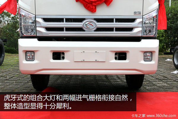 �о��Դ�������&nbsp;143��������ʱ������H3