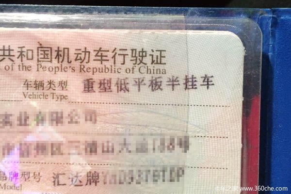 �ɶ������&nbsp;����ƽ���17��5��ֹ�ϸ���