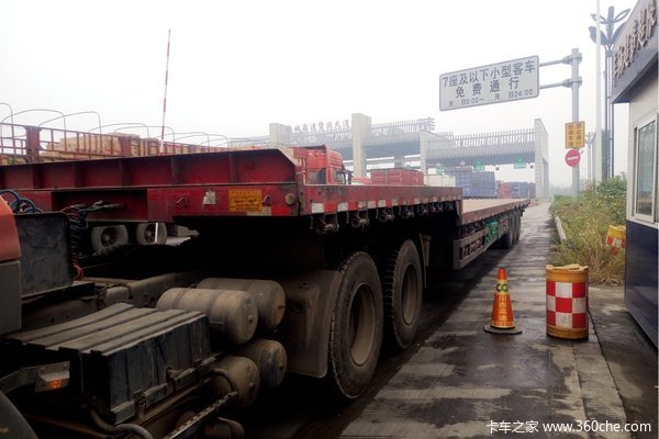 �ɶ������&nbsp;����ƽ���17��5��ֹ�ϸ���