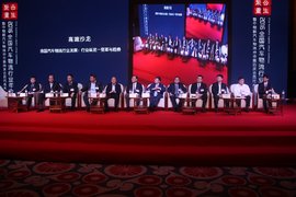 聚合重生 全国轿运行业年会在厦门举行