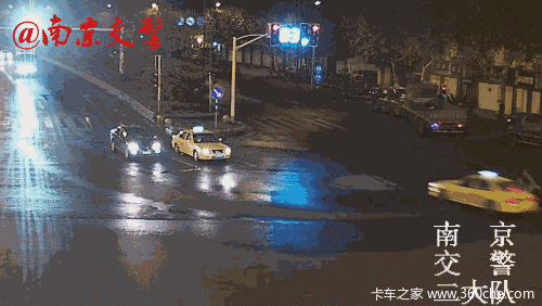 �̵��������&nbsp;�ȴ���ƻ�Σ�յĴ��̵�