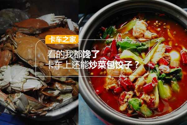 �����Ҷ�����&nbsp;�����ϻ��ܳ��˰����ӣ�