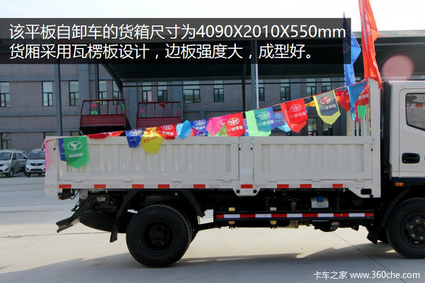 ����ũ������С����&nbsp;ʱ����2000ͼ��