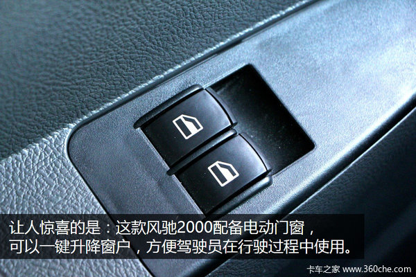 ����ũ������С����&nbsp;ʱ����2000ͼ��