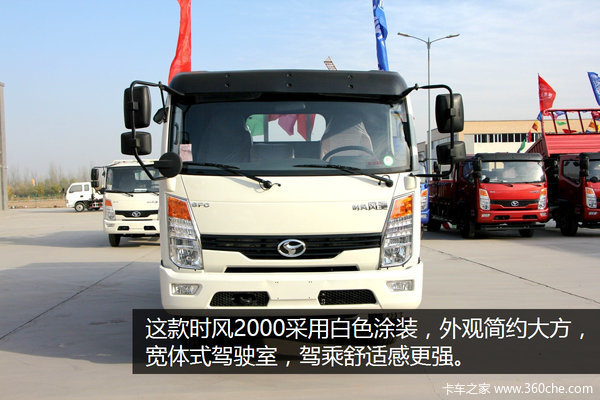 ����ũ������С����&nbsp;ʱ����2000ͼ��