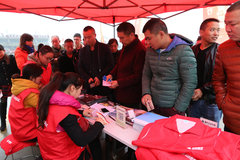 �˷����������� �û��򳵻�ѡ������