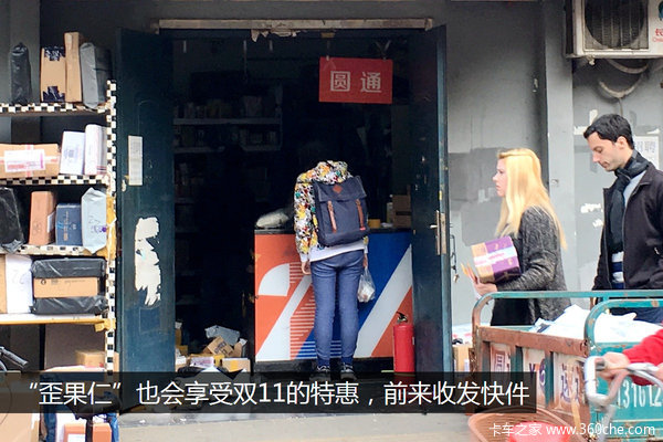 双11后快递爆仓 僵尸大巴和VAN来服务