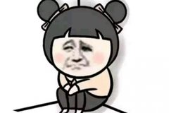 ¿�ù���(11) ����һ���ƴ��Ѻ��ֵ���