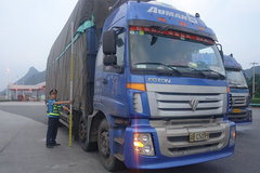 ��ͨ�����γ�����һ��Ҫ������7���棡