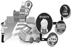 ��Ů˾�������£���������������Ϸ���