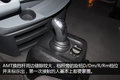 顶配ESTA亮相！欧曼明年全系都上新款车