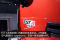顶配ESTA亮相！欧曼明年全系都上新款车