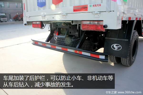 ����ũ������С����&nbsp;ʱ����2000ͼ��