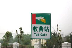 �����ܳ��ر�����Щ������ٲ���һ��Ǯ