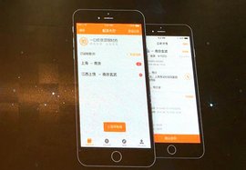 运满满携手阿里云 开启智能化调度时代