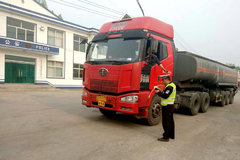 ���س������� �ϲ�8��ͻ����ͨΥ����Ϊ