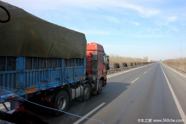 �����뿨��(4)&nbsp;ֻ�л���������ߵĸ�Զ