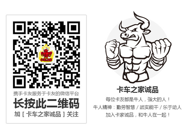 �ò��ÿ���˵����&nbsp;�¼���SPCʨ�������