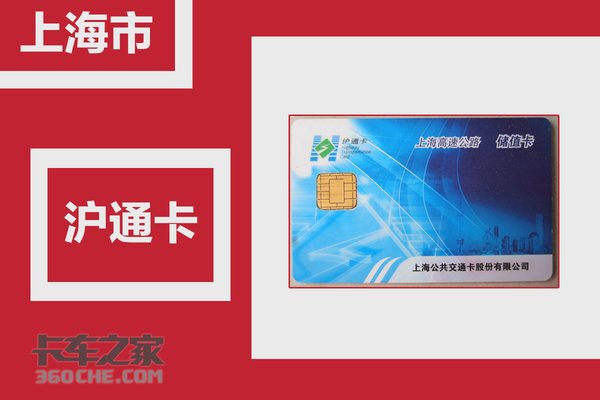 ˭˵����ETC�ܼ��ߣ���ʡ�Ż����߻���