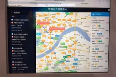 �������������� �����ɻ�������ό��