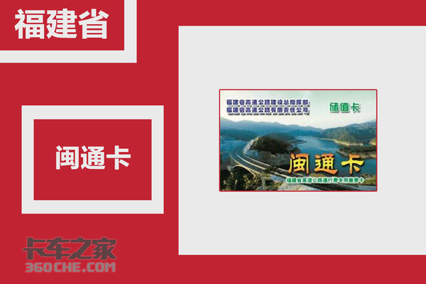 ˭˵����ETC�ܼ��ߣ���ʡ�Ż����߻���