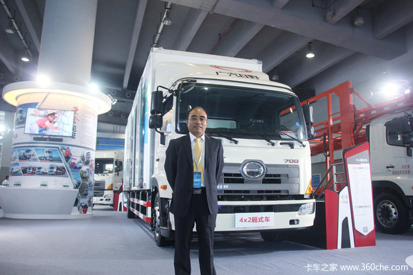 4x2的9米6载货车 广汽日野这次反应超快