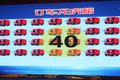 忭ٴ 9.08