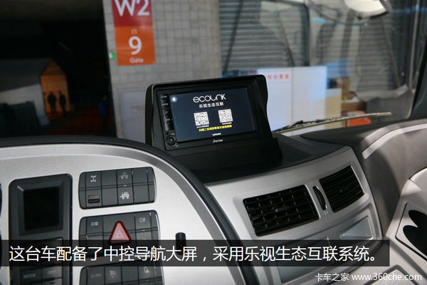 ʵ�����黹��ͽ������&nbsp;ͼ��EST-A���۰�